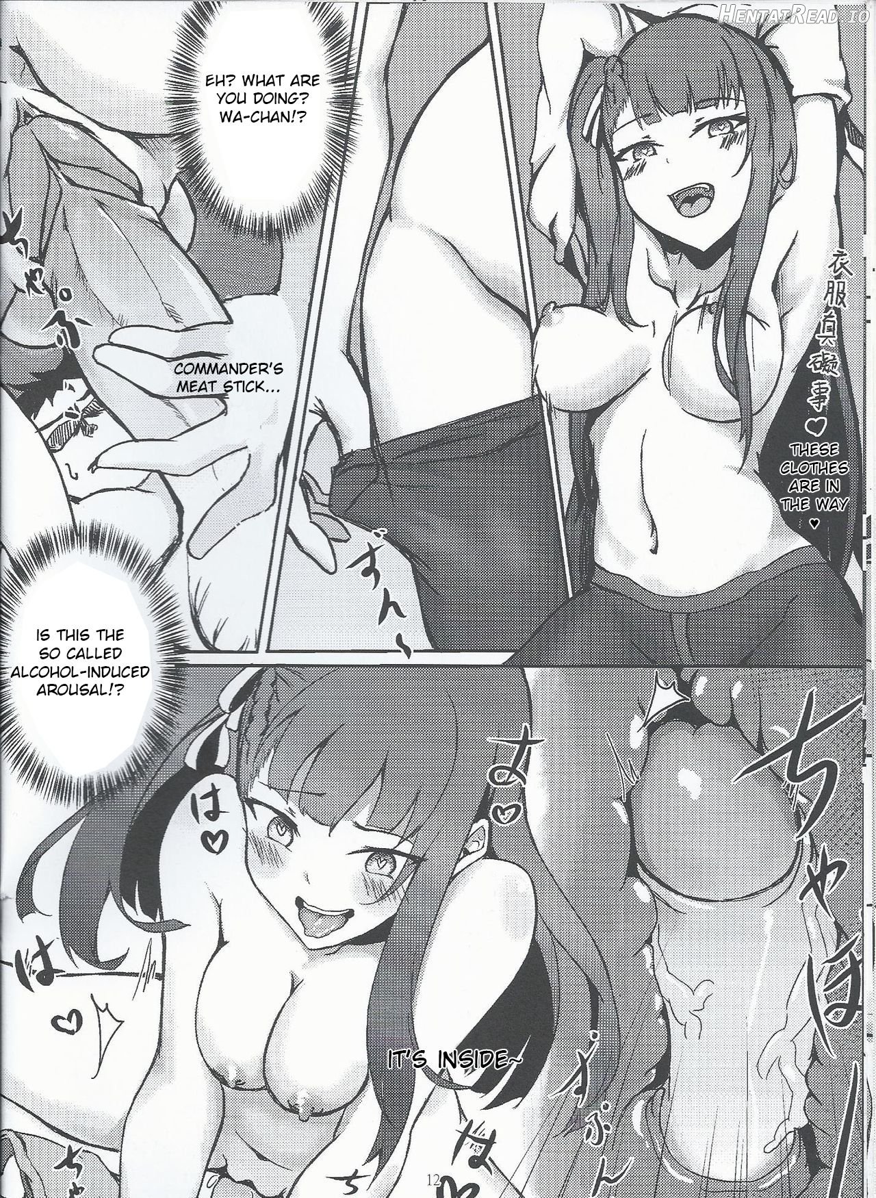 I don't know what to title this book, but anyway it's about WA2000 Chapter 1 - page 11