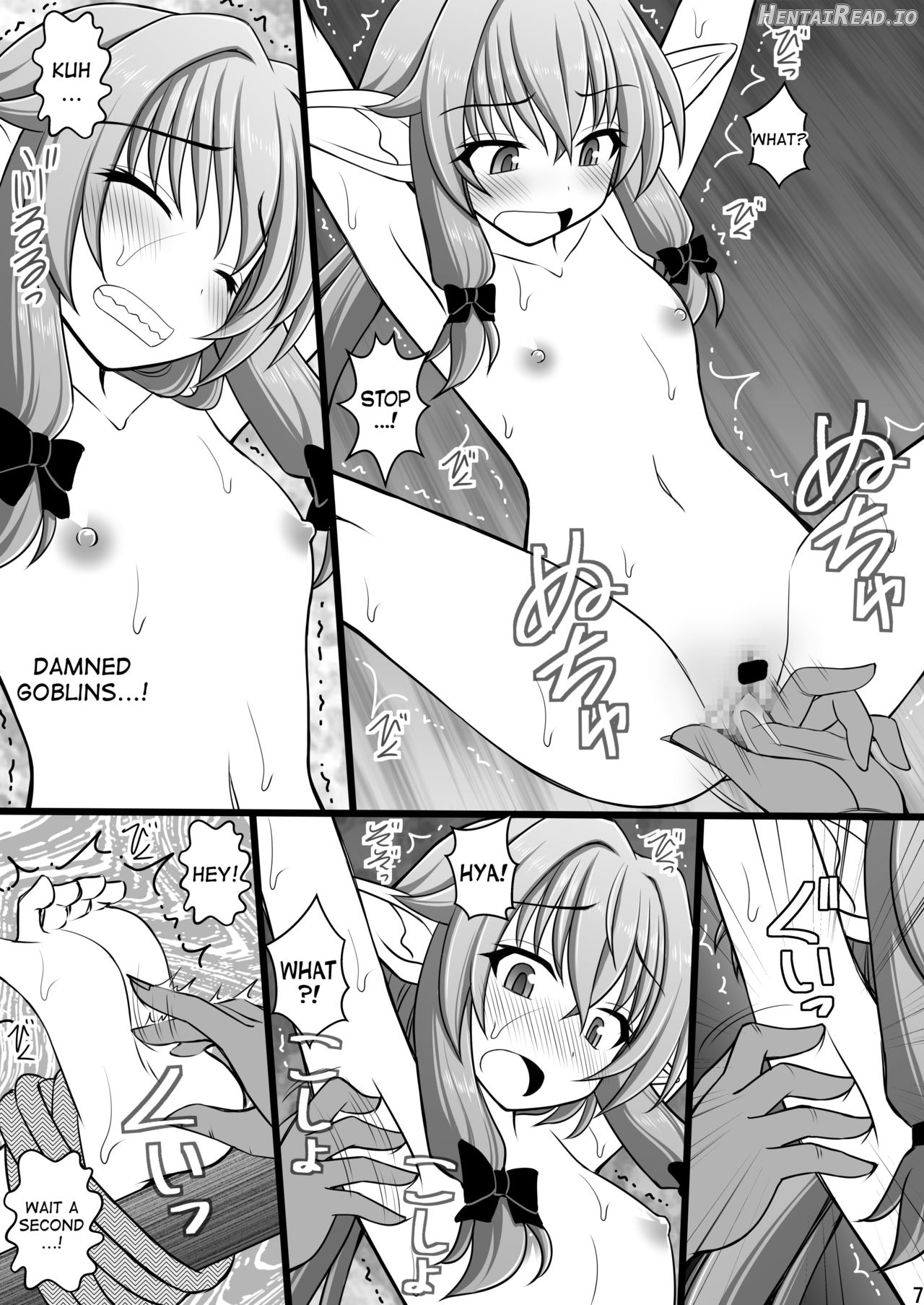 Goblin Nametara Hidoi Me ni Acchaimashita II Chapter 2 - page 4