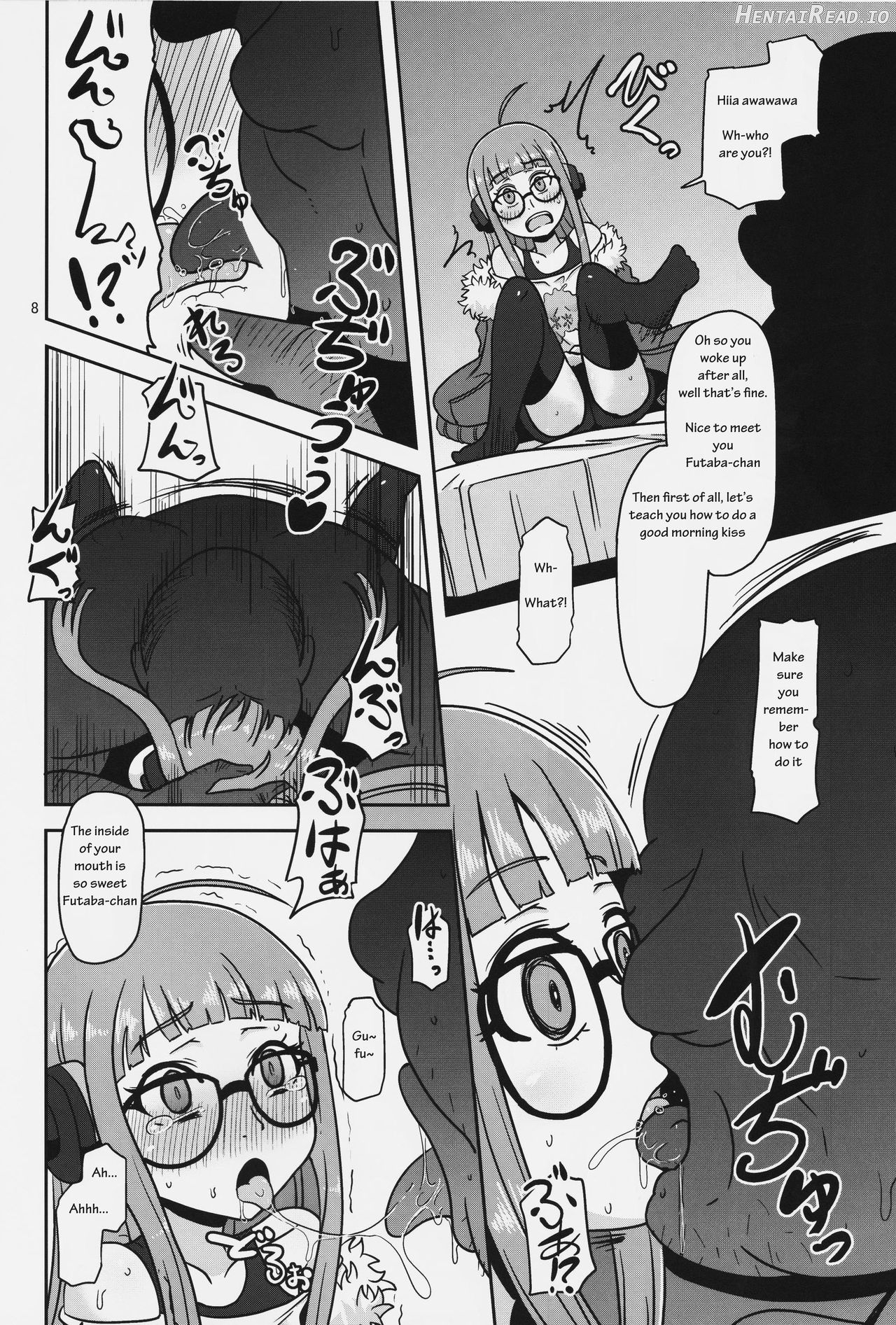 Lust Encoding Chapter 1 - page 7