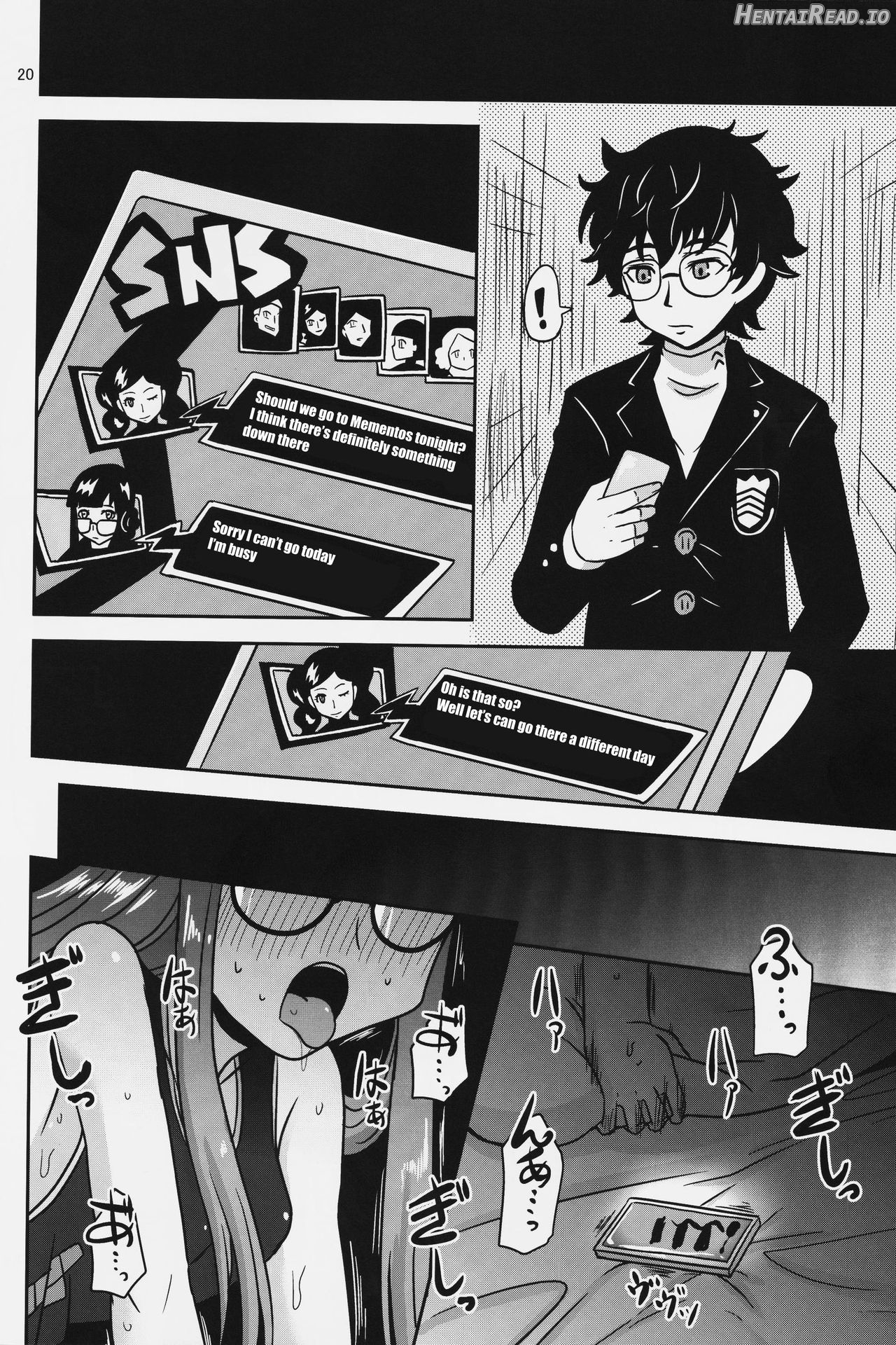 Lust Encoding Chapter 1 - page 19