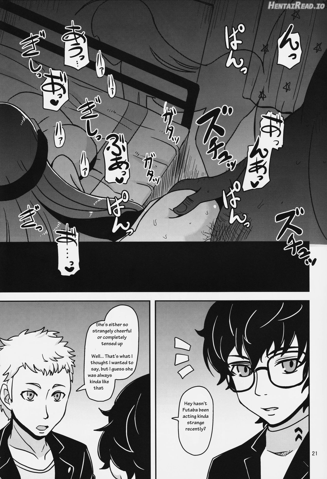 Lust Encoding Chapter 1 - page 20