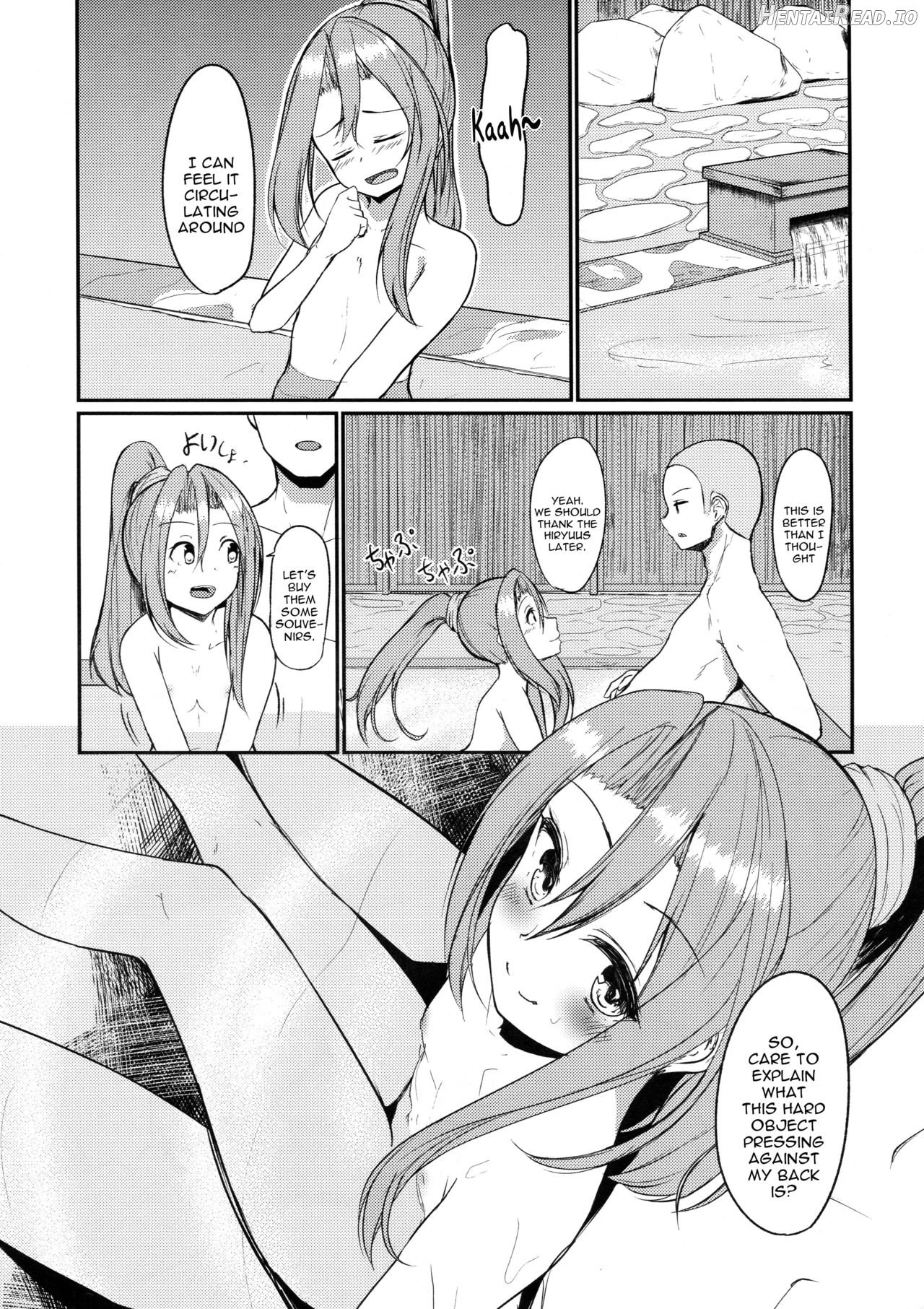 Zuihou to Onsen Ryokou. Chapter 1 - page 16