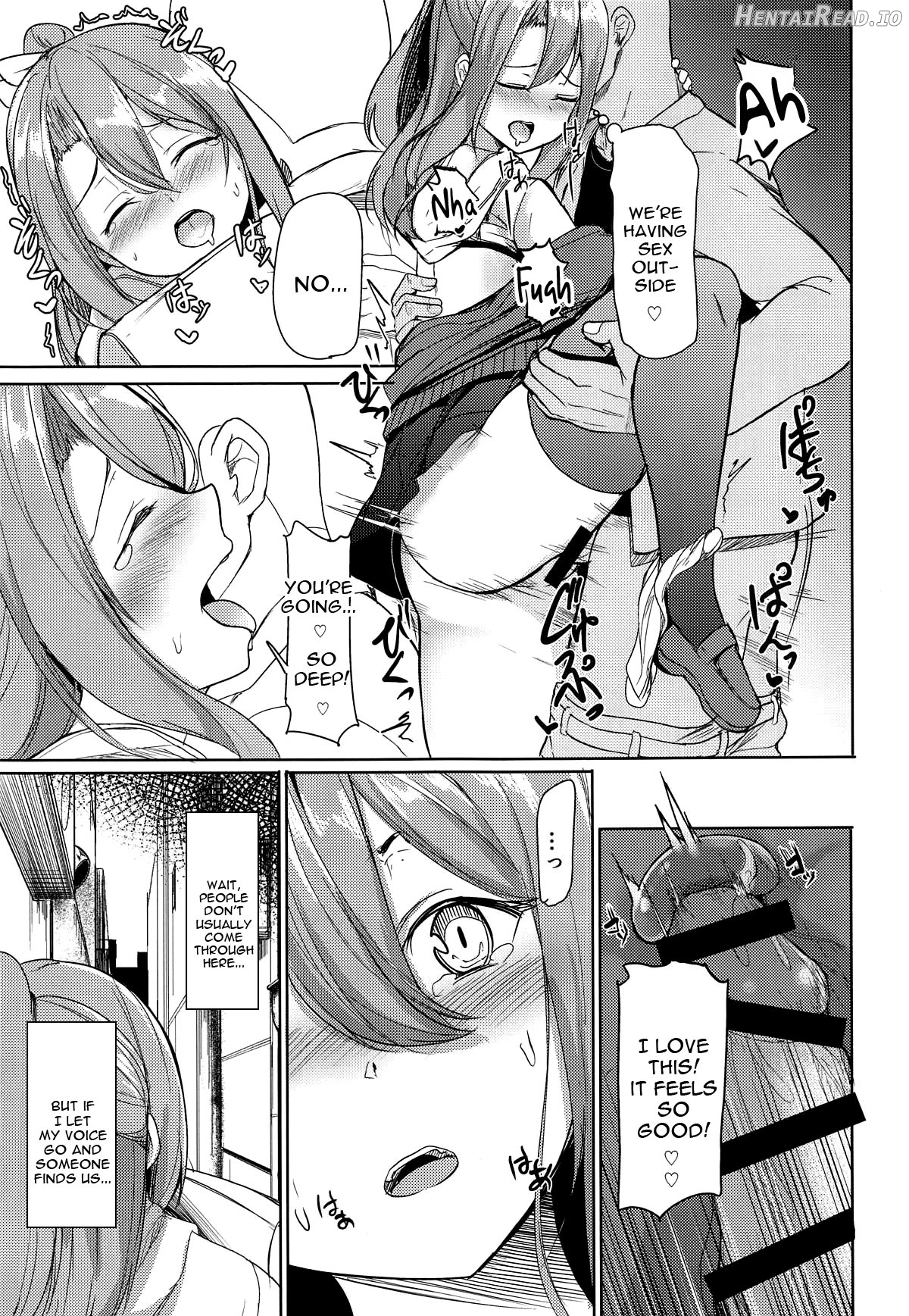 Zuihou to Onsen Ryokou. Chapter 3 - page 13