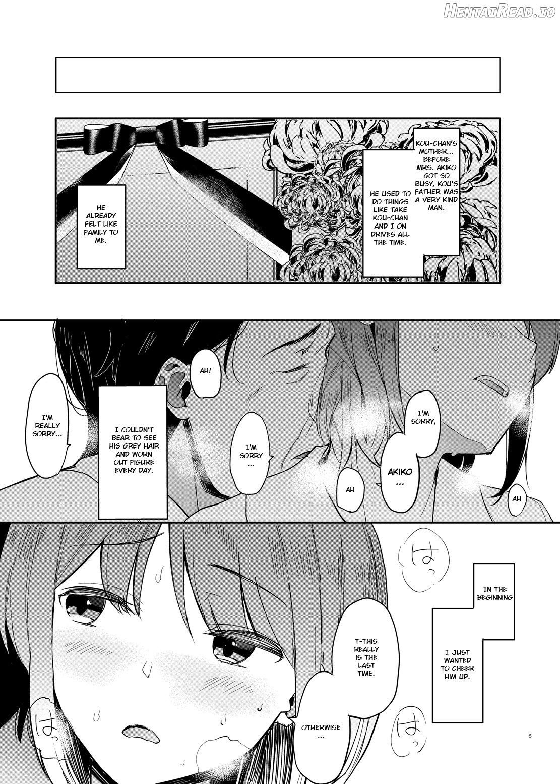 Yuzu-nee Chapter 1 - page 6