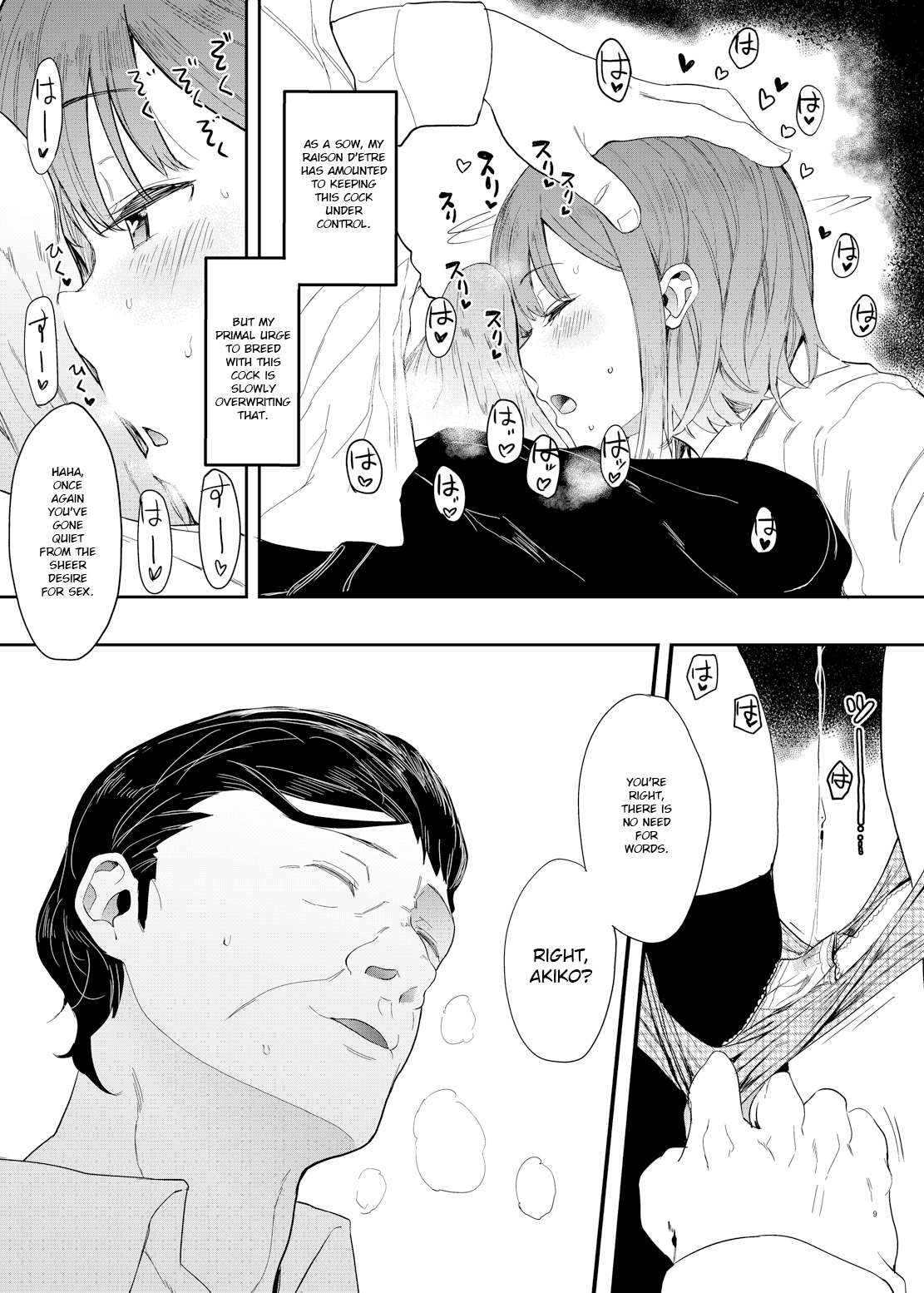 Yuzu-nee Chapter 1 - page 10