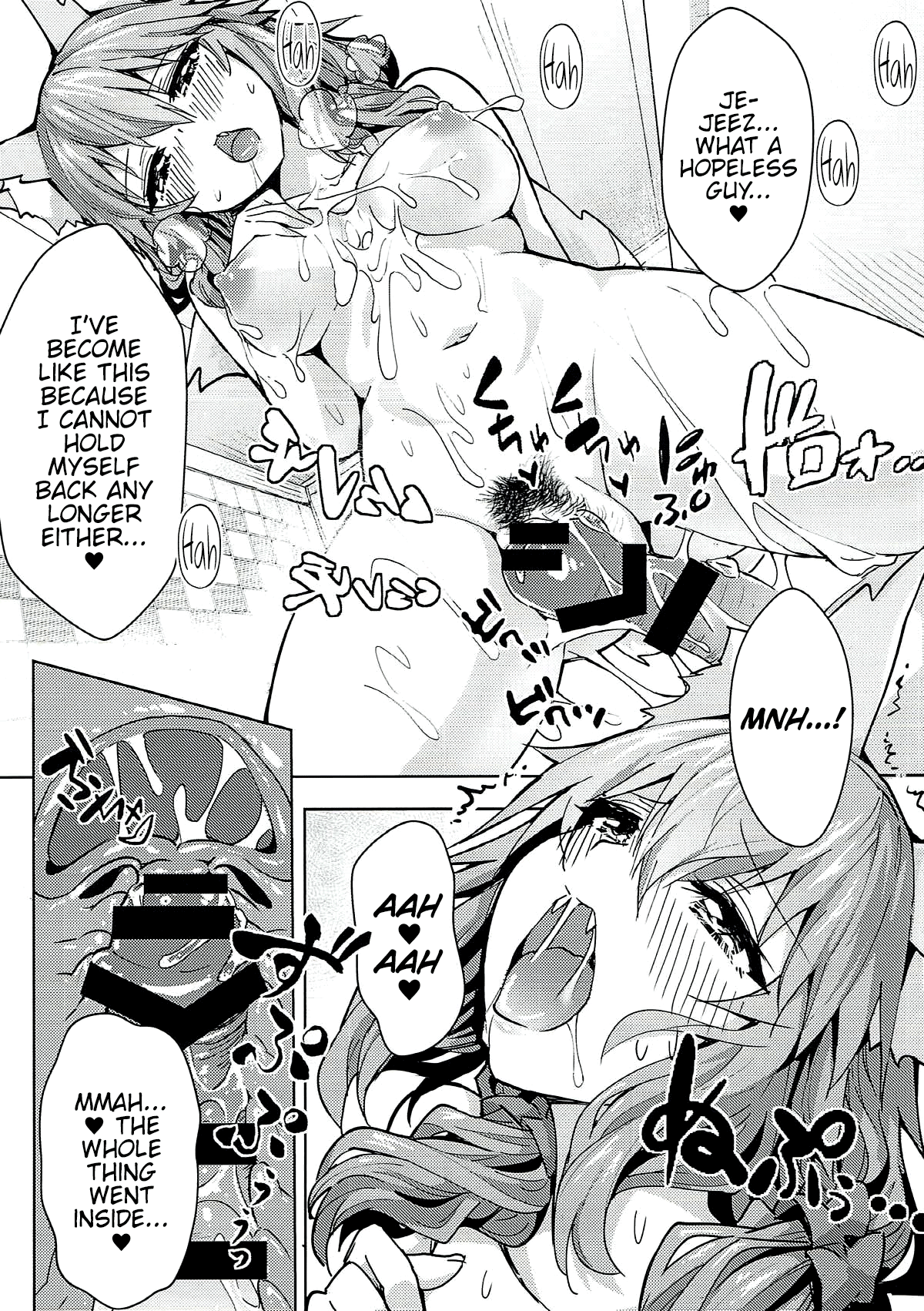 Ryousai DeliHeal Tamamo-chan Chapter 1 - page 9