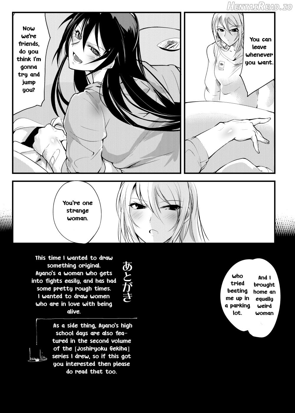 Chika Tougijou Sen 3 Chapter 1 - page 28