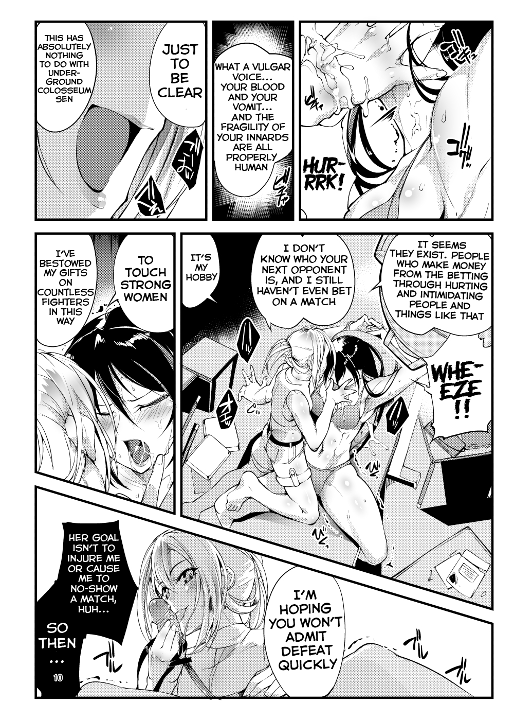 Chika Tougijou Sen 3 Chapter 2 - page 9