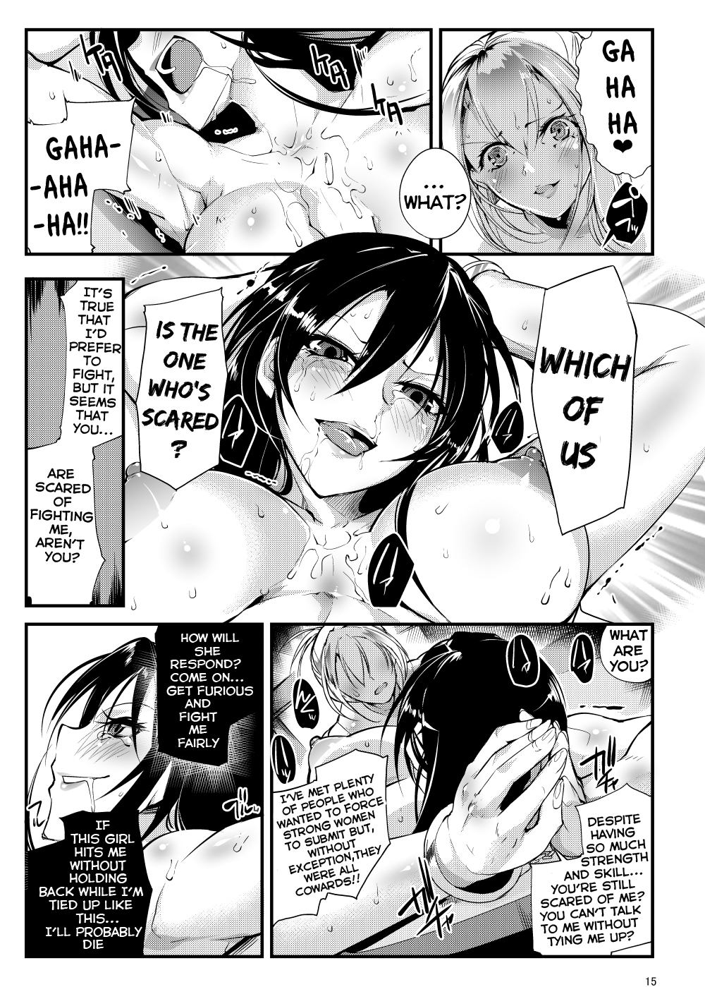 Chika Tougijou Sen 3 Chapter 2 - page 14