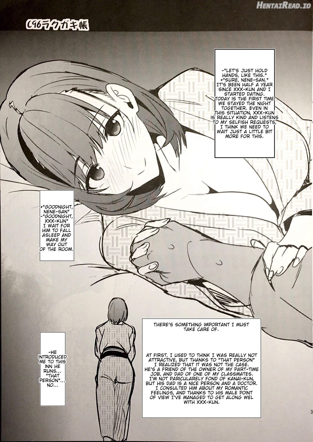 C95 Rakugakichou Chapter 7 - page 2