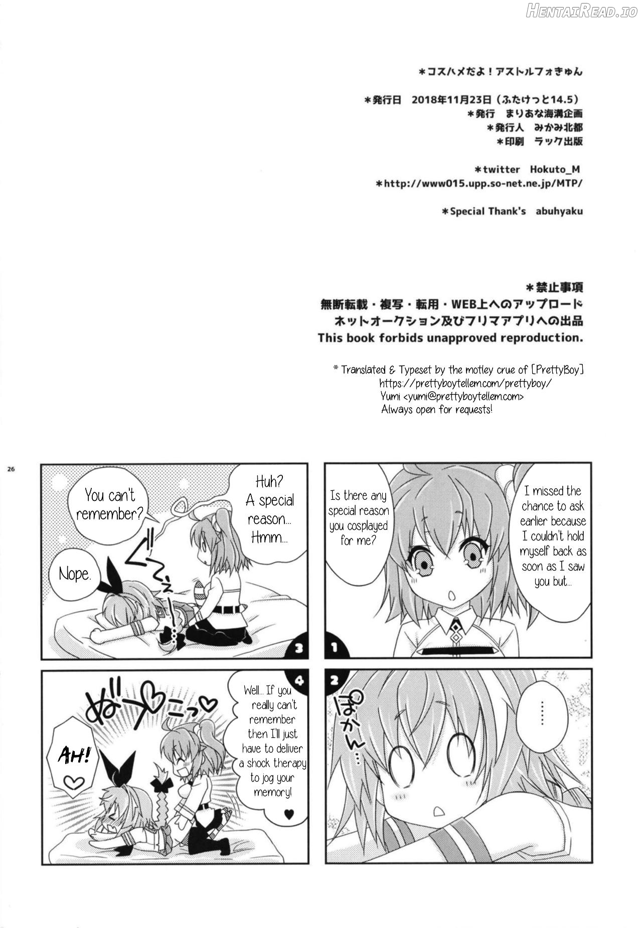 Coshame da yo! Astolfo-kyun Chapter 1 - page 24