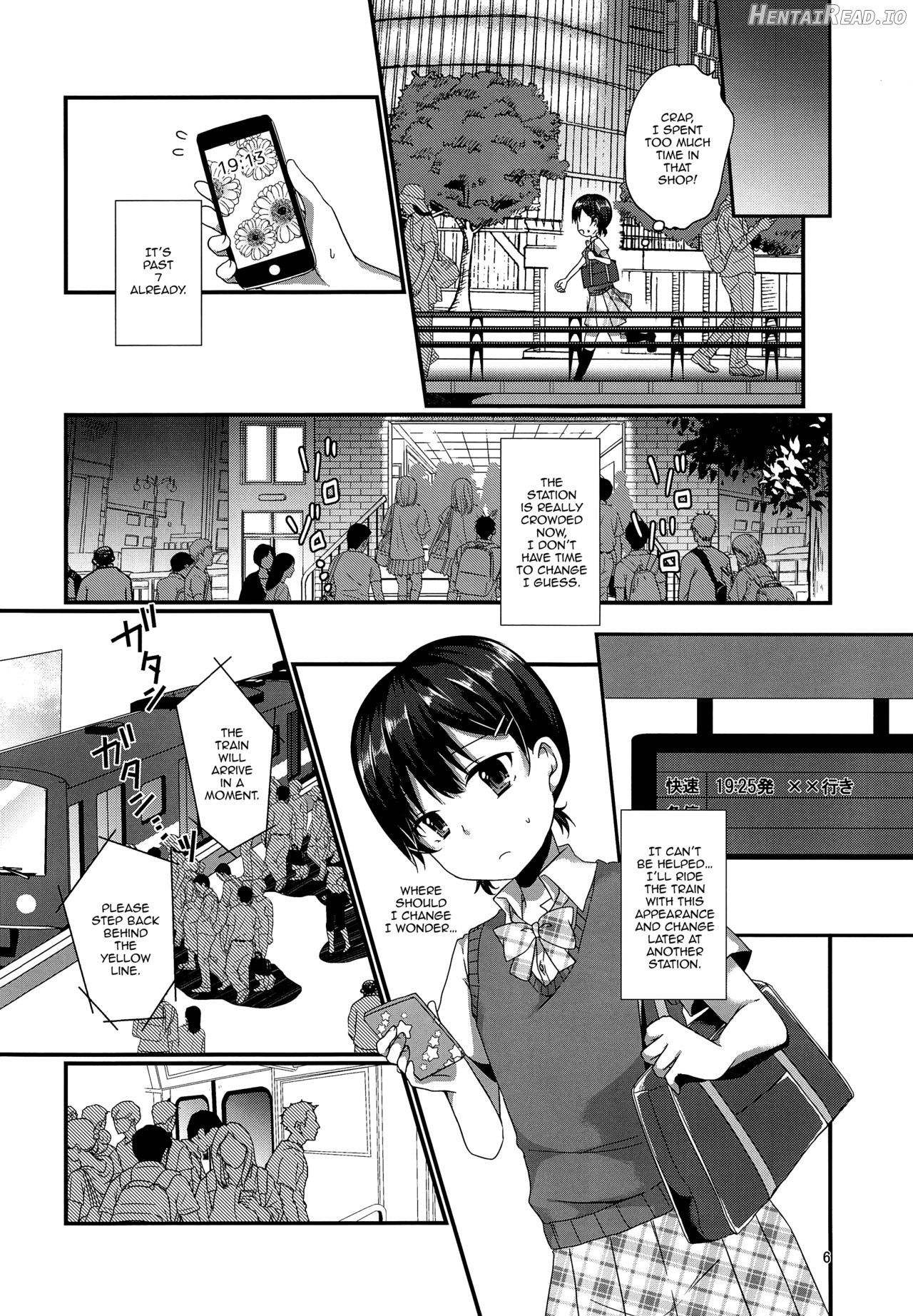 Josou Shiteru Ore ga Chikan nanka Sareru Wakenai Chapter 1 - page 5