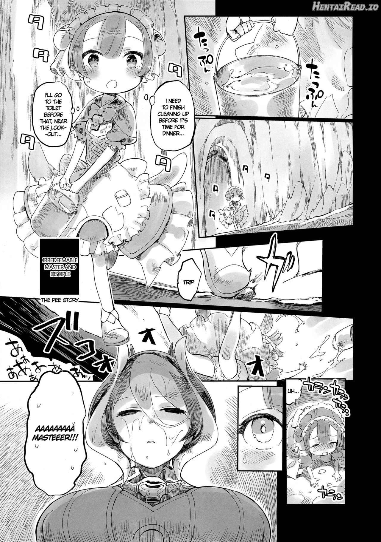 Doshigatai Shitei Chapter 1 - page 2