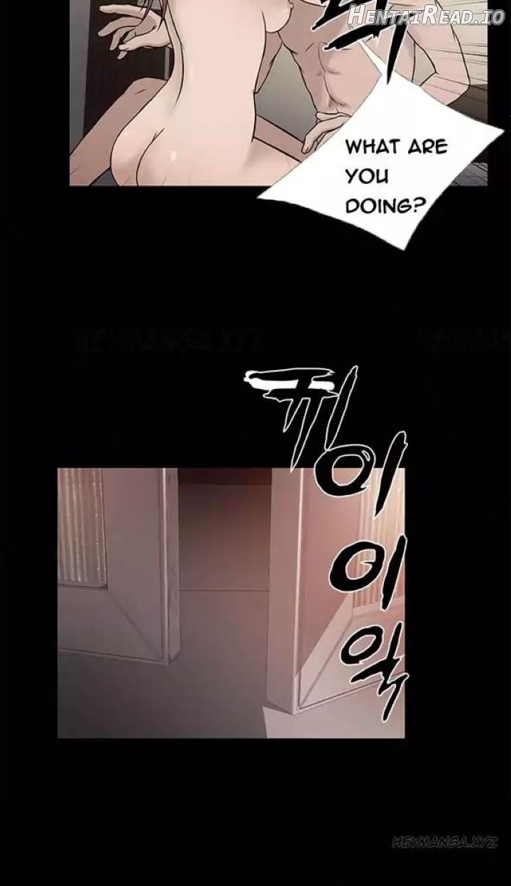 Heaven (Onion) Chapter 70 - page 9