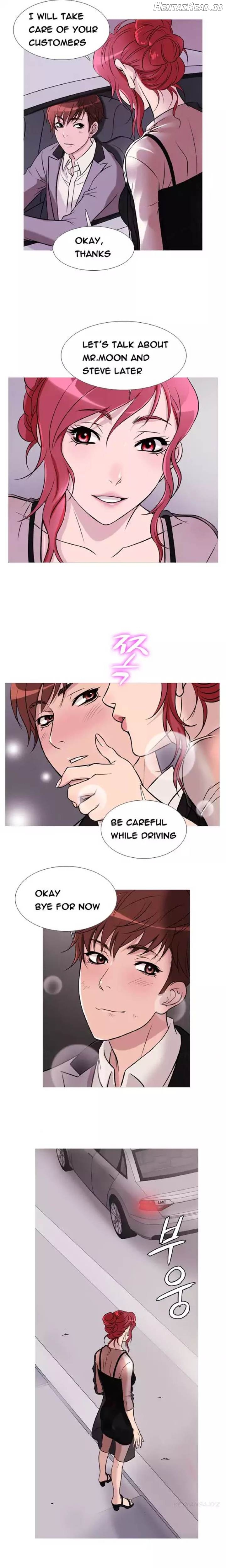 Heaven (Onion) Chapter 29 - page 7