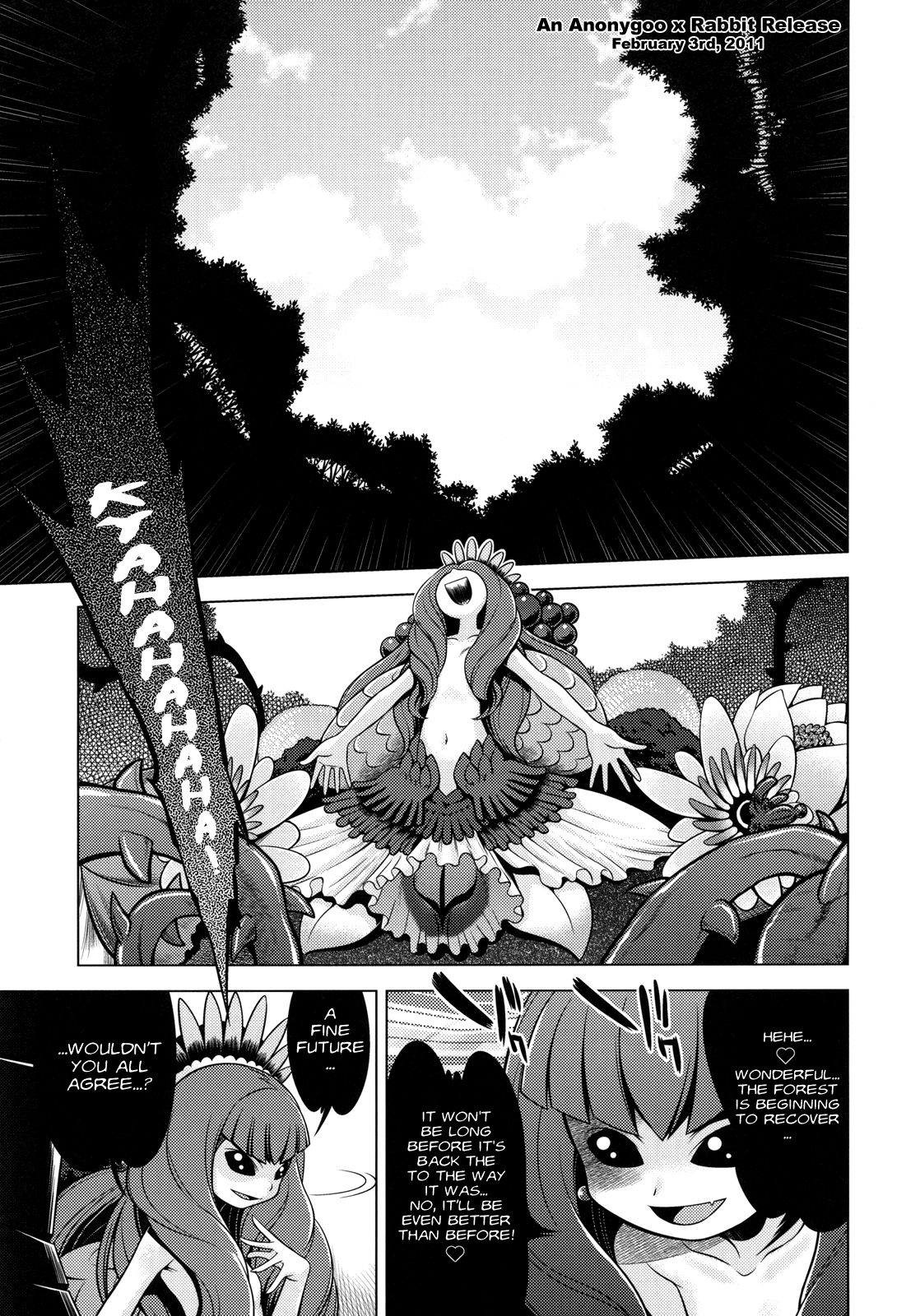 Sekaiju No Anone Chapter 6 - page 2