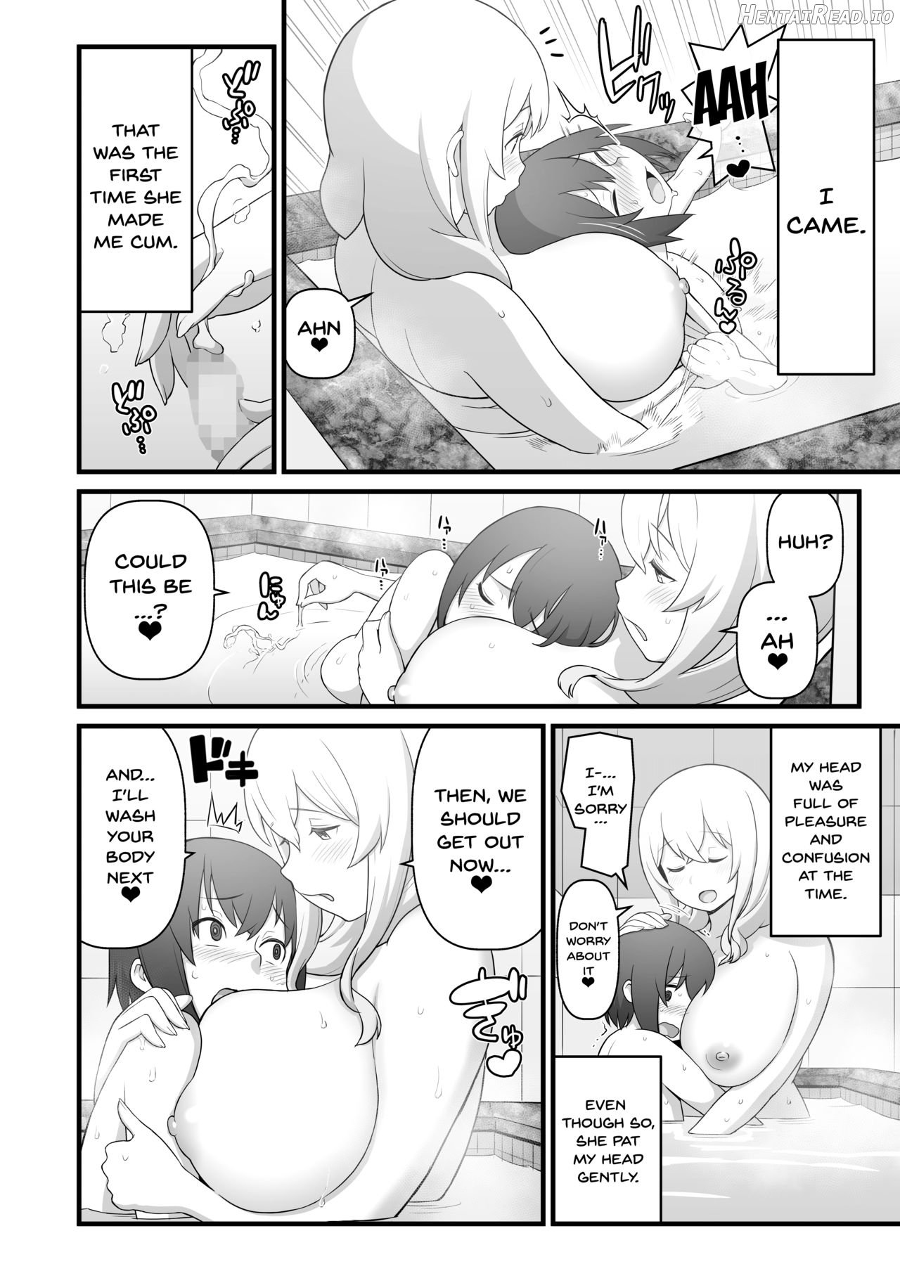 Akkun no Nikkichou + C95 Omakebon Chapter 1 - page 7