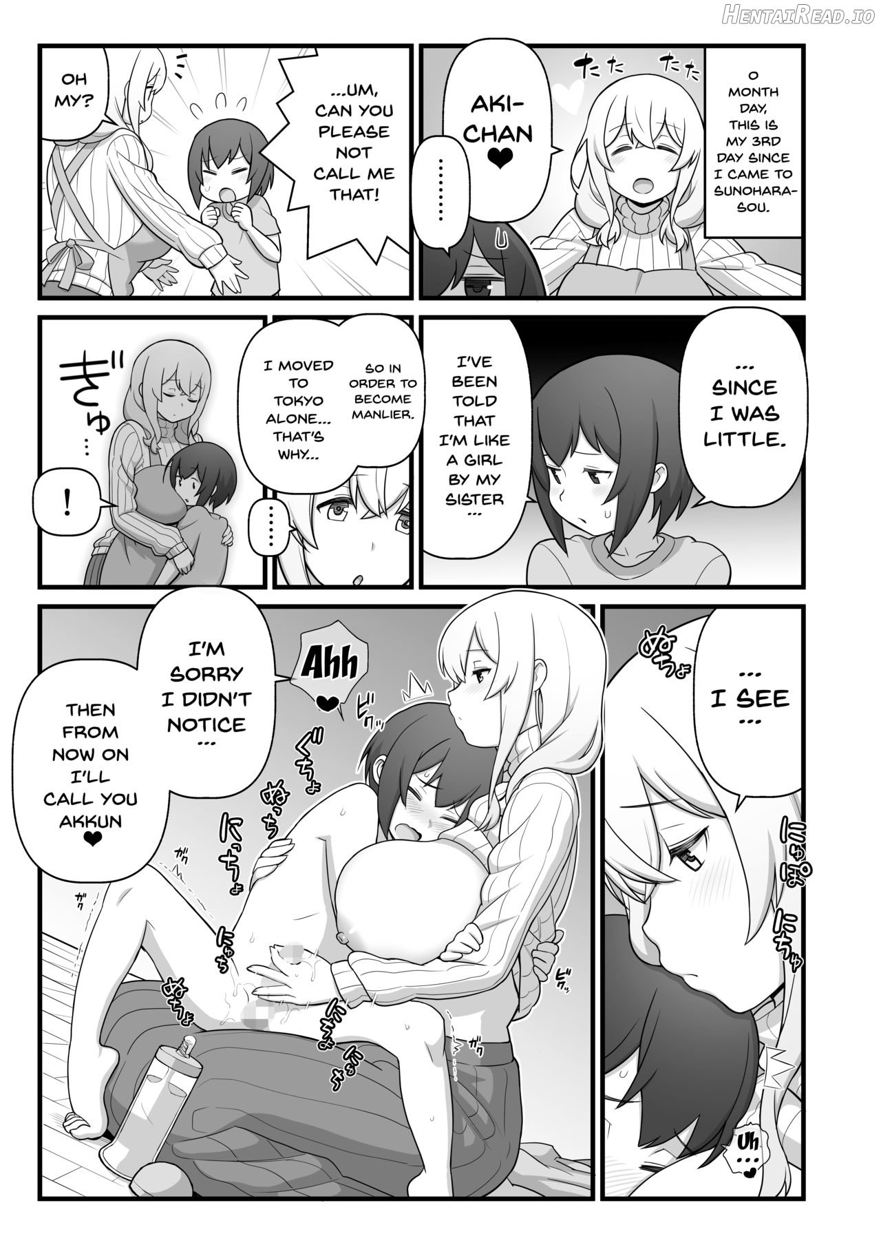 Akkun no Nikkichou + C95 Omakebon Chapter 1 - page 12