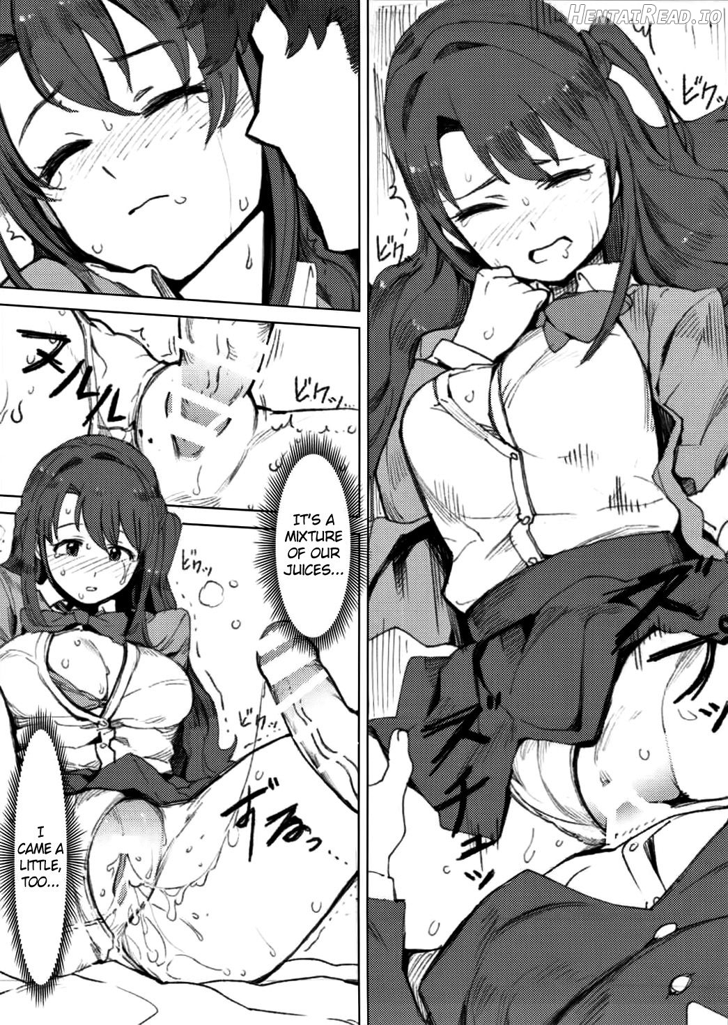 Shimamura Uzuki, Hon kara Manabu Renai Jijou Chapter 1 - page 14