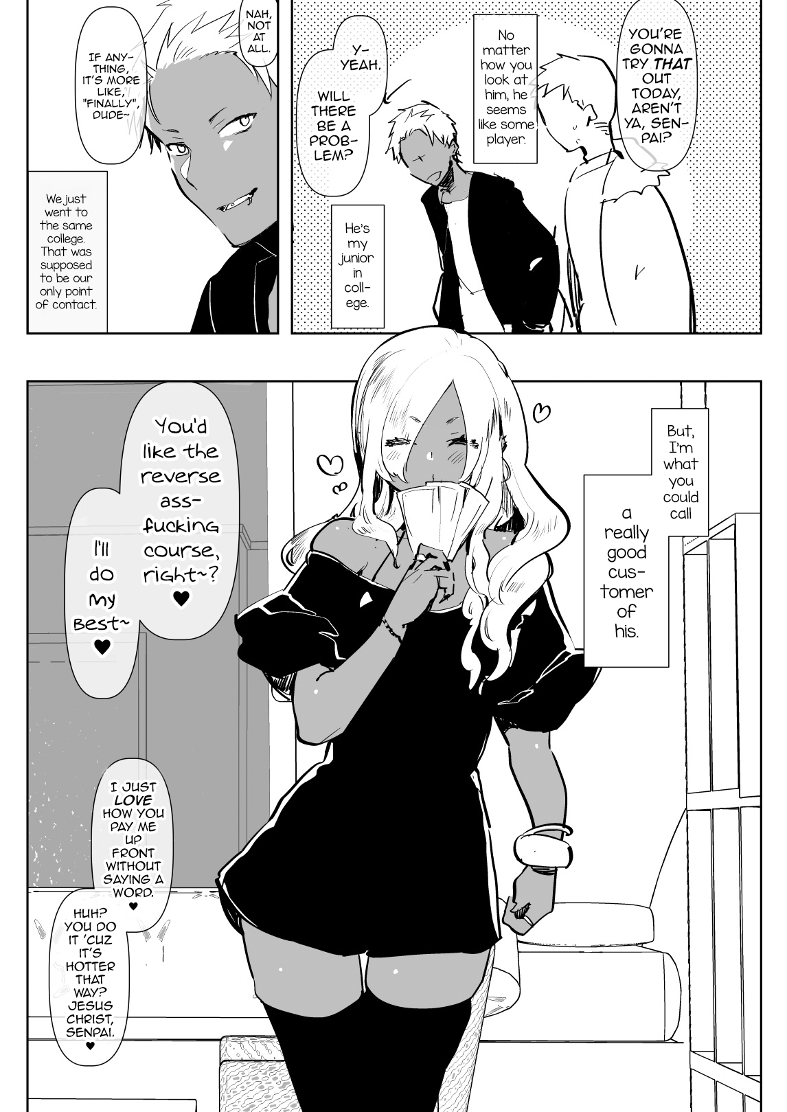 Kurogal Kouhai Otokonoko DeliHeal ~ Gyaku Anal Course Chapter 1 - page 3