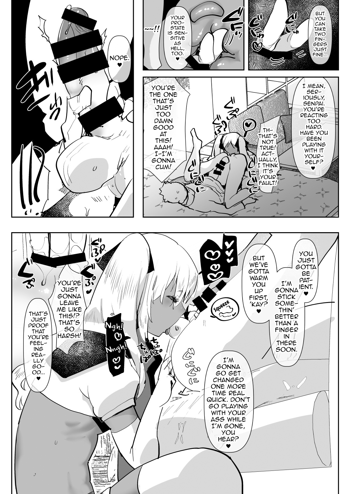 Kurogal Kouhai Otokonoko DeliHeal ~ Gyaku Anal Course Chapter 1 - page 11