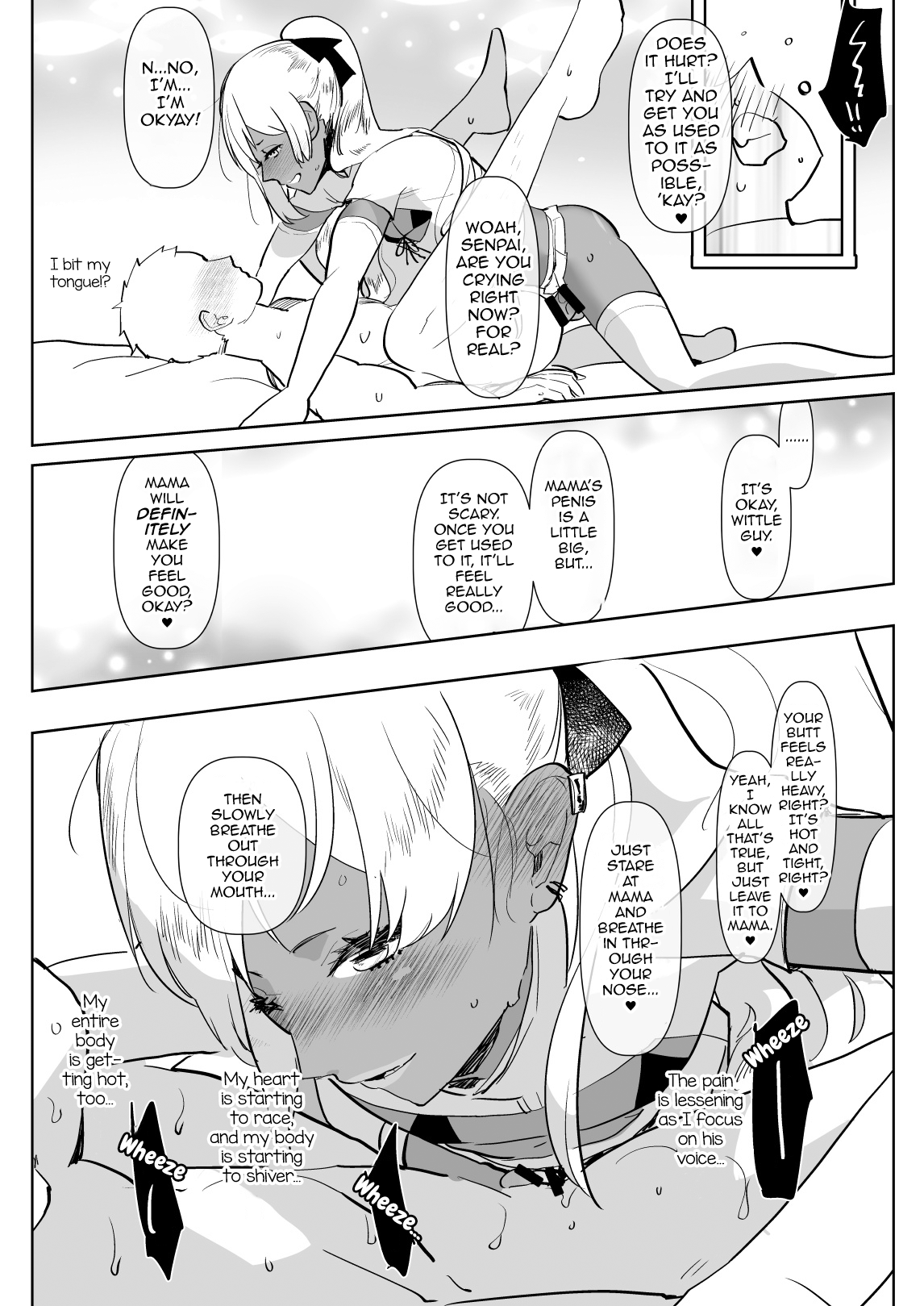 Kurogal Kouhai Otokonoko DeliHeal ~ Gyaku Anal Course Chapter 1 - page 13