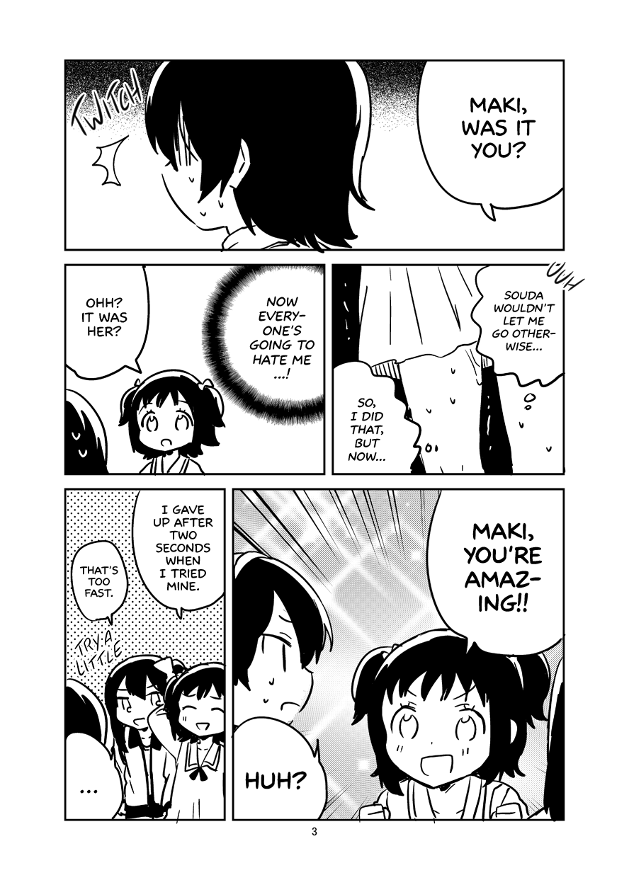 Anoko wa Marionette + Omake Chapter 1 - page 30