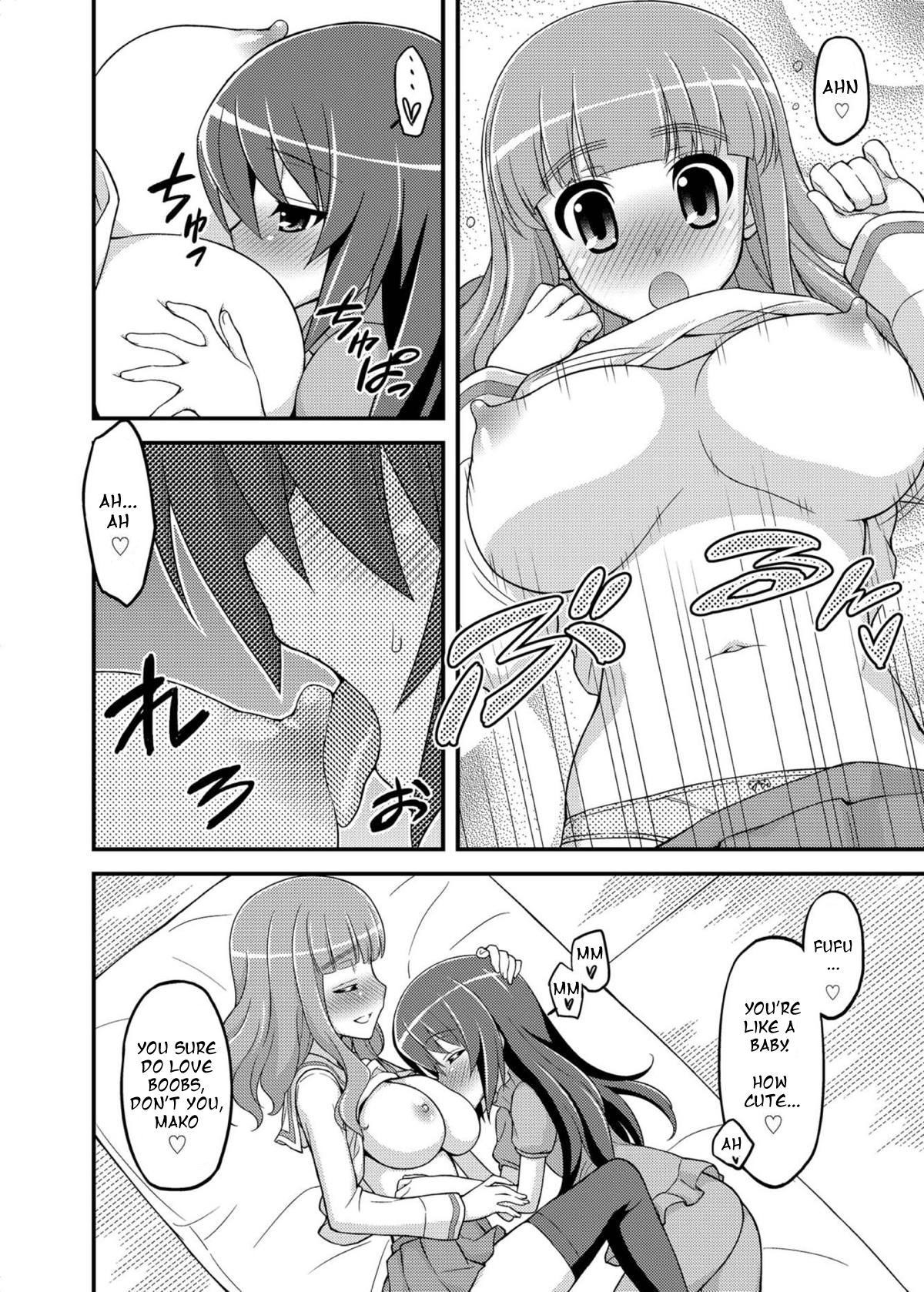 Girls und Girls 5 ~AnOshi Sakusen desu!~ Chapter 2 - page 8