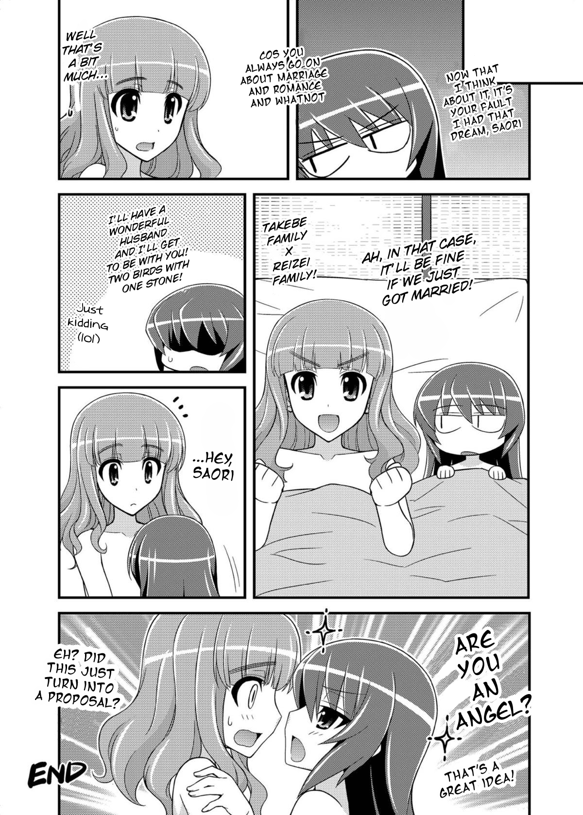 Girls und Girls 5 ~AnOshi Sakusen desu!~ Chapter 2 - page 18