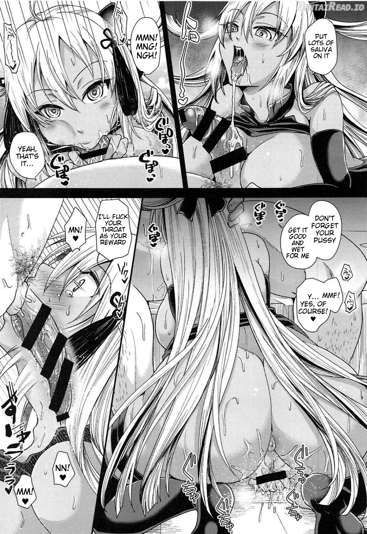 Okita Alter-chan to Saimin Love Love Ecchi Suru Hon Chapter 1 - page 4