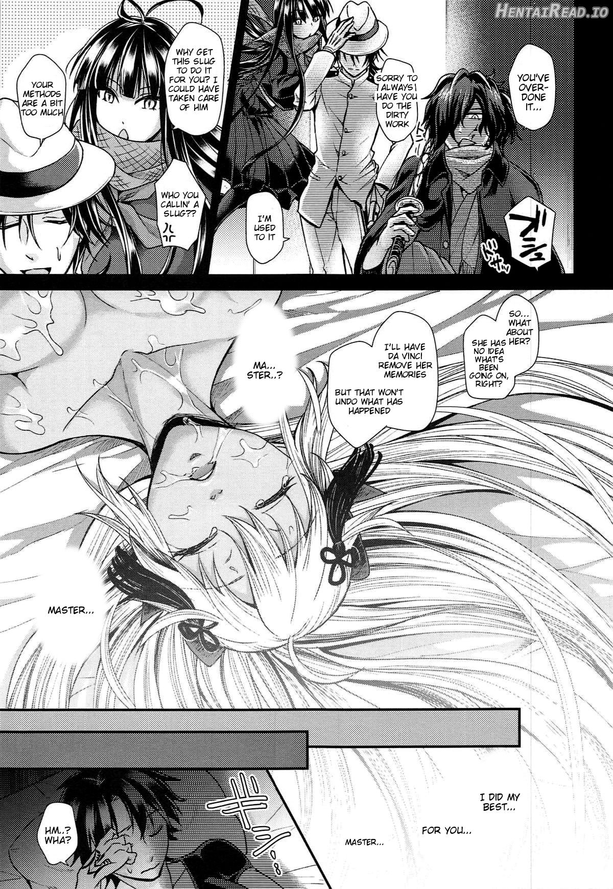 Okita Alter-chan to Saimin Love Love Ecchi Suru Hon Chapter 1 - page 12