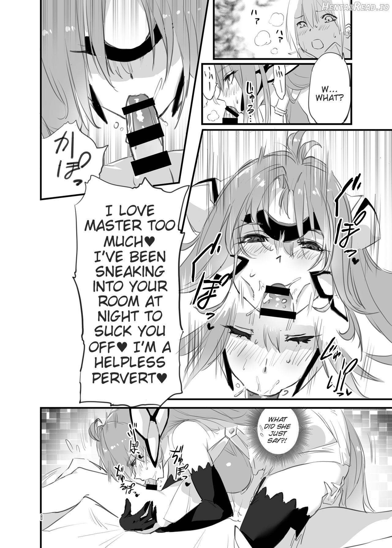 hepatica [Dousei-hen] Chapter 4 - page 7