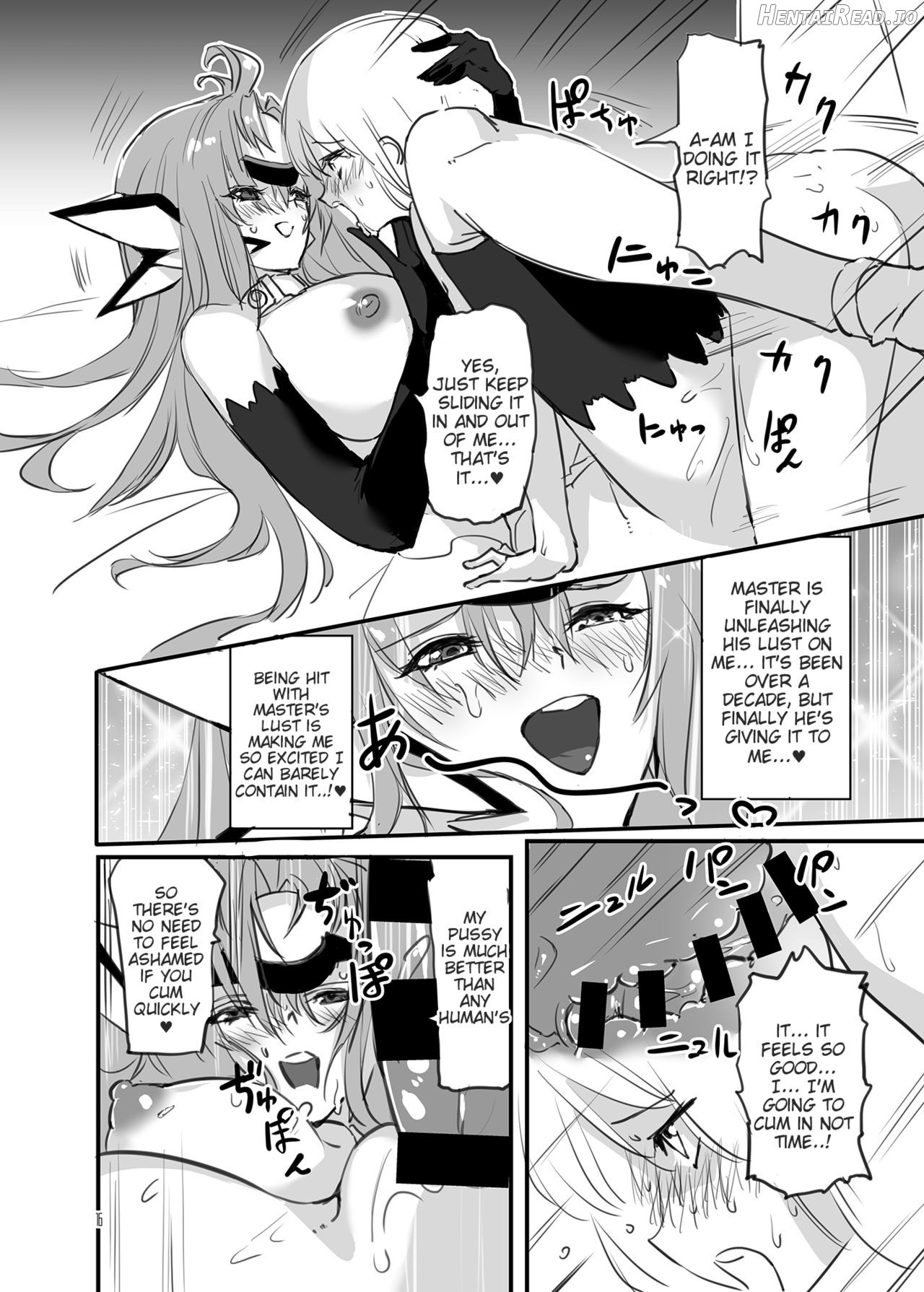 hepatica [Dousei-hen] Chapter 4 - page 15