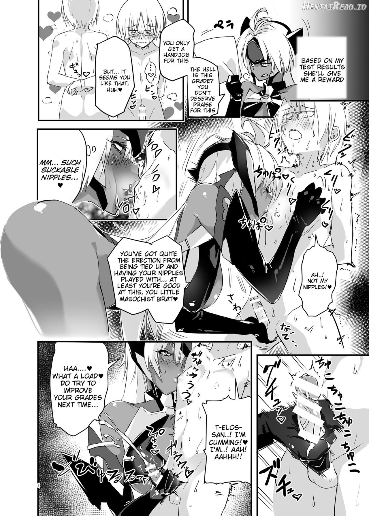 hepatica [Dousei-hen] Chapter 5 - page 7