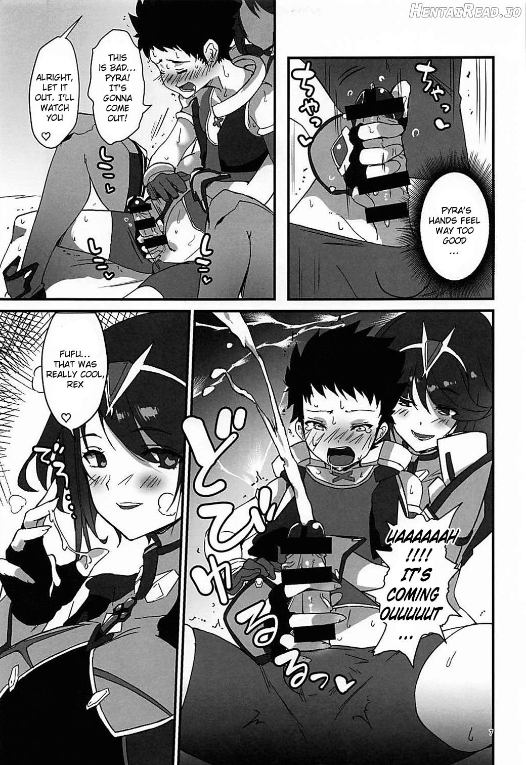 hepatica [Dousei-hen] Chapter 6 - page 6