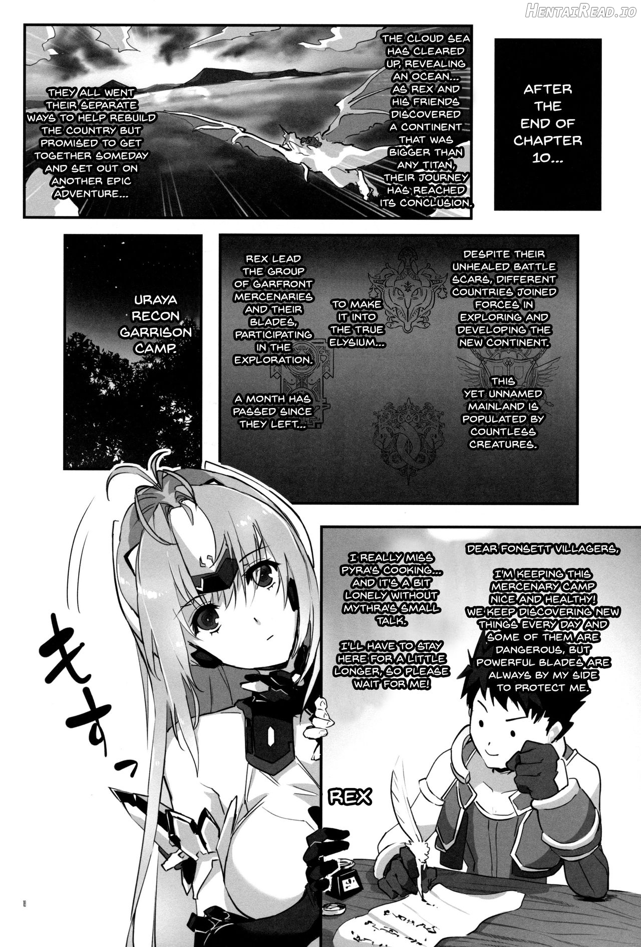 hepatica [Dousei-hen] Chapter 7 - page 17