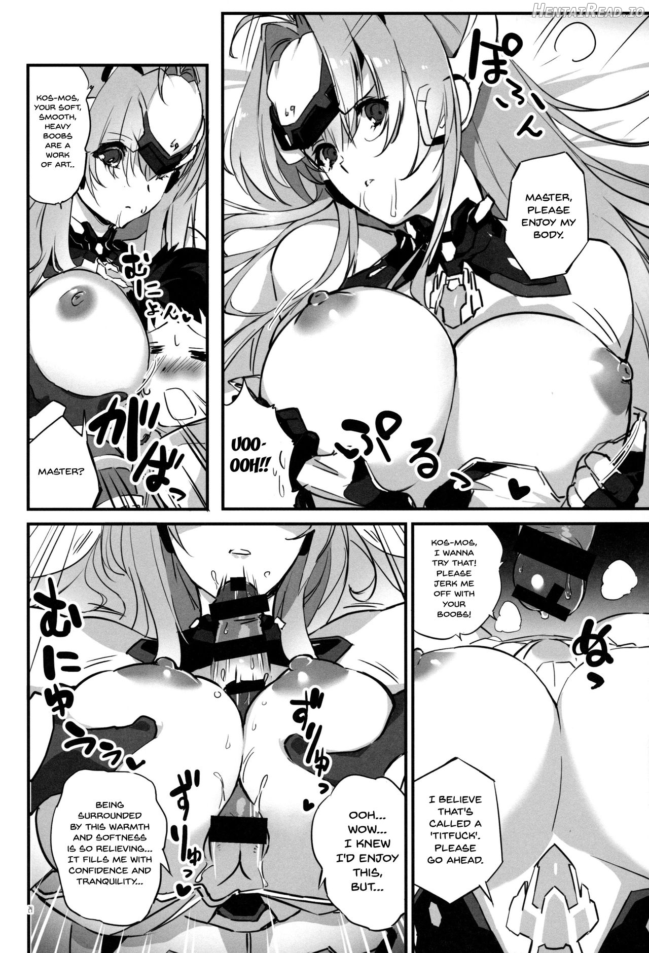 hepatica [Dousei-hen] Chapter 7 - page 23