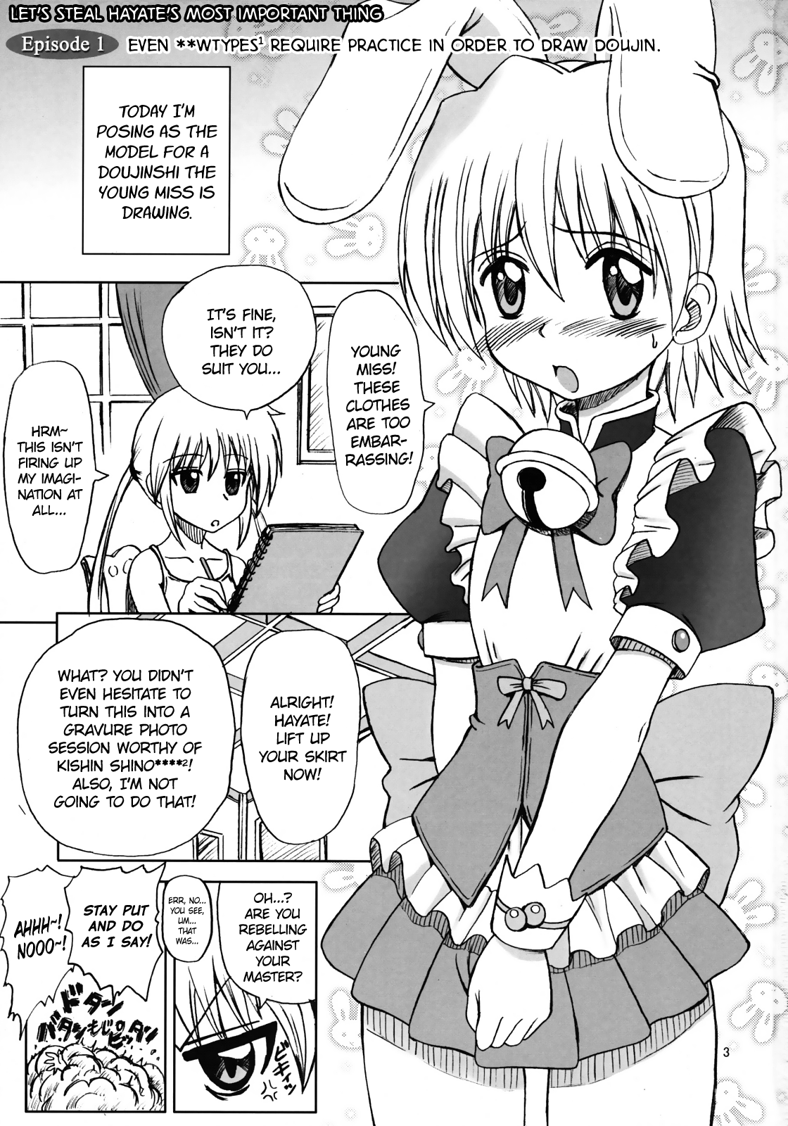 Hayate no Taihen na Soushuuhen Chapter 1 - page 2