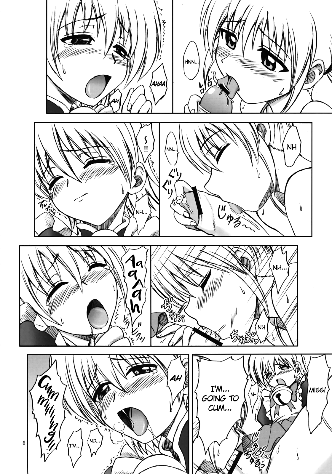 Hayate no Taihen na Soushuuhen Chapter 1 - page 5