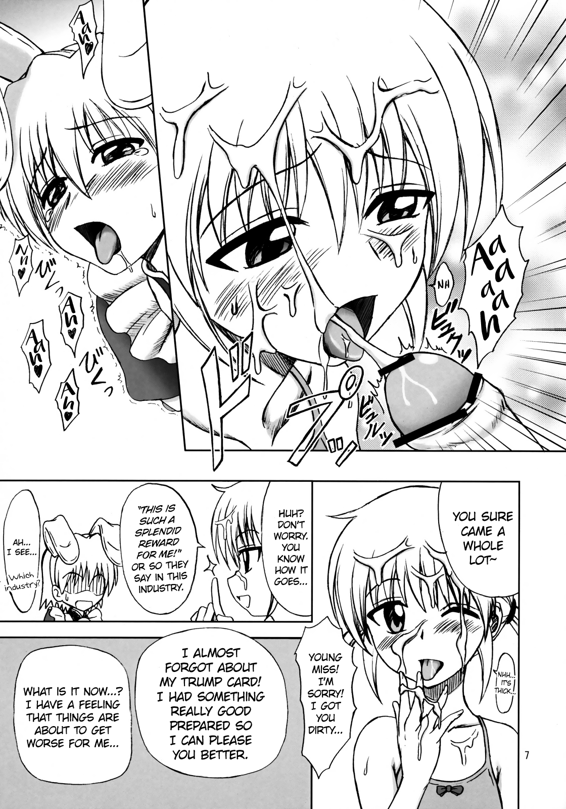 Hayate no Taihen na Soushuuhen Chapter 1 - page 6