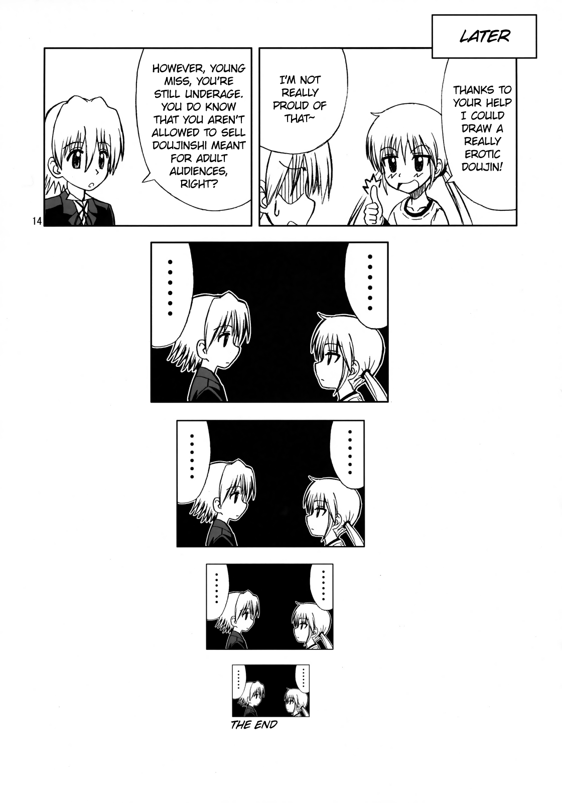 Hayate no Taihen na Soushuuhen Chapter 1 - page 13