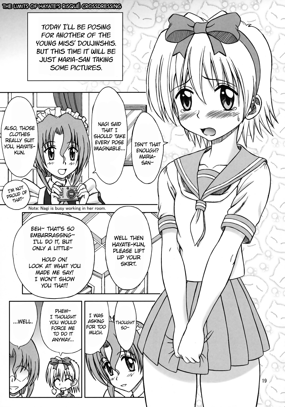 Hayate no Taihen na Soushuuhen Chapter 1 - page 18