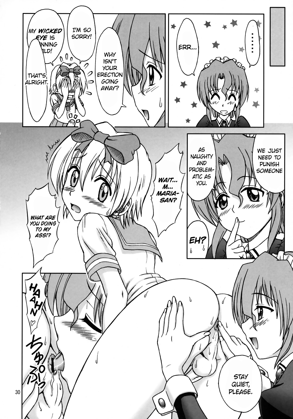 Hayate no Taihen na Soushuuhen Chapter 1 - page 29