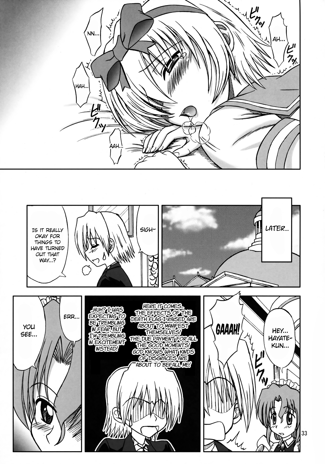 Hayate no Taihen na Soushuuhen Chapter 1 - page 32