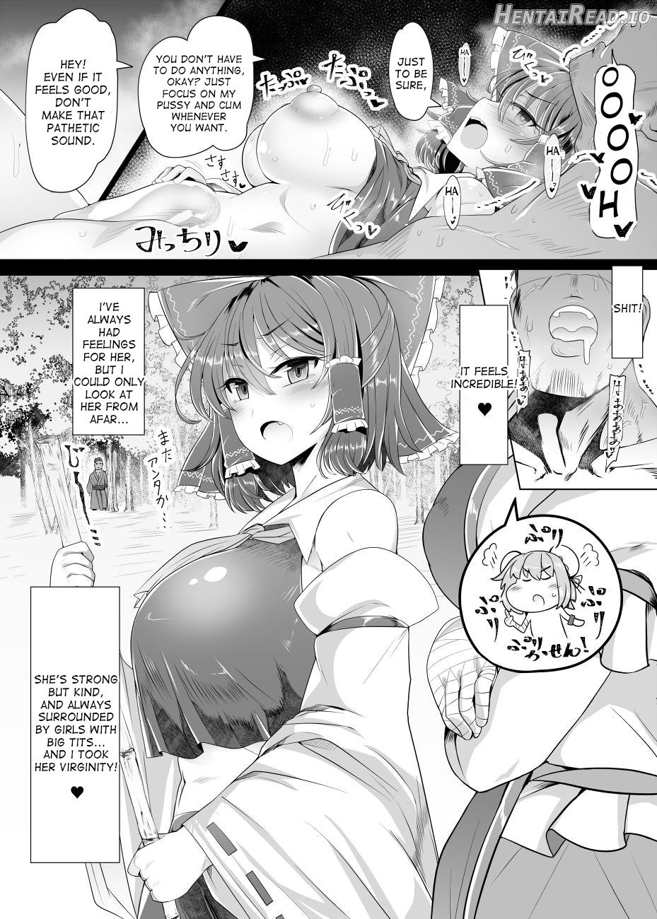 Musou Saimin -Shoujo Kitouchuu- Chapter 1 - page 7