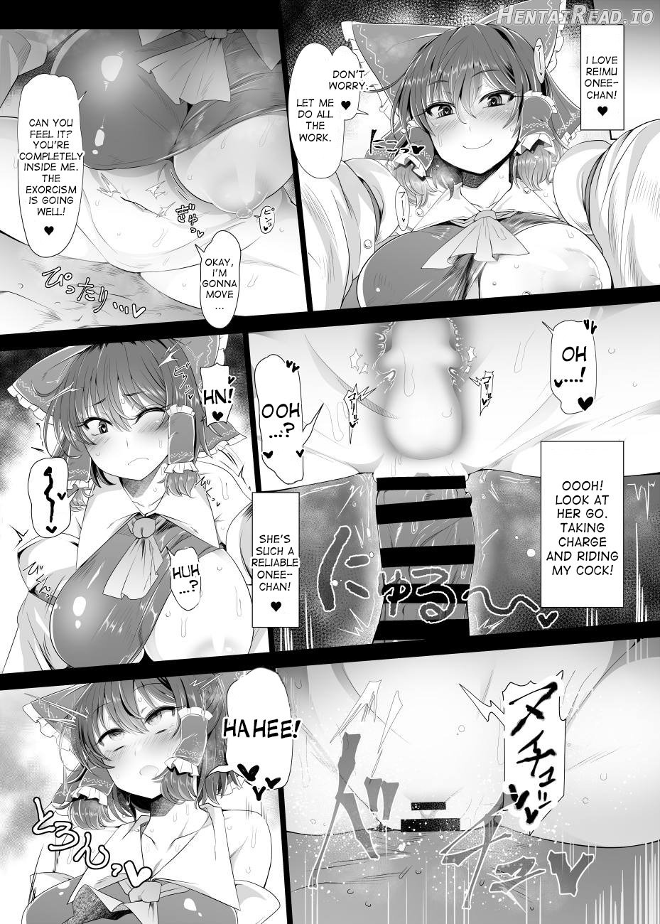 Musou Saimin -Shoujo Kitouchuu- Chapter 1 - page 8