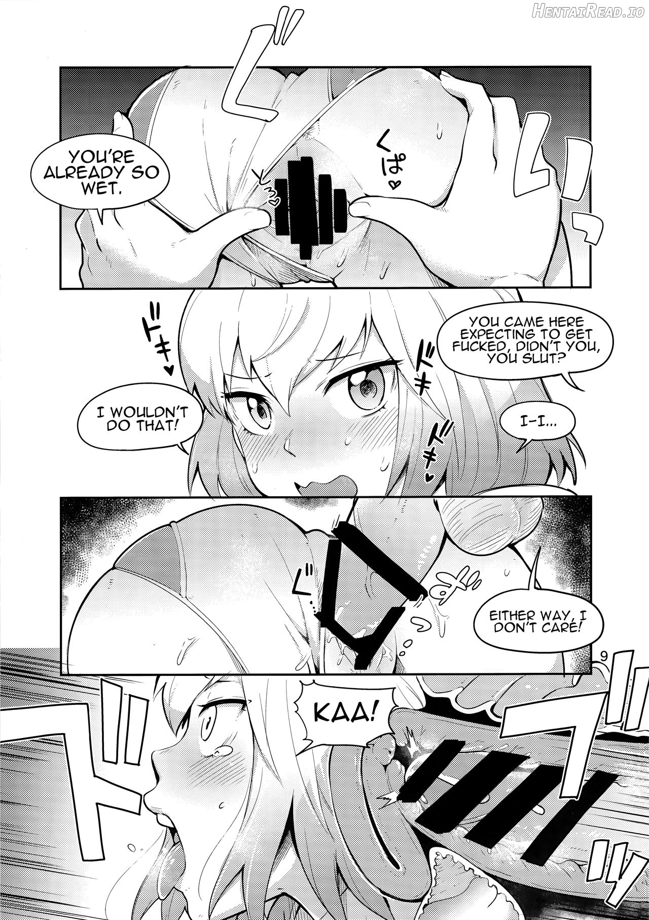 Gwenpool Ecchi na Sekai ni Ojama Shima~su Chapter 1 - page 8