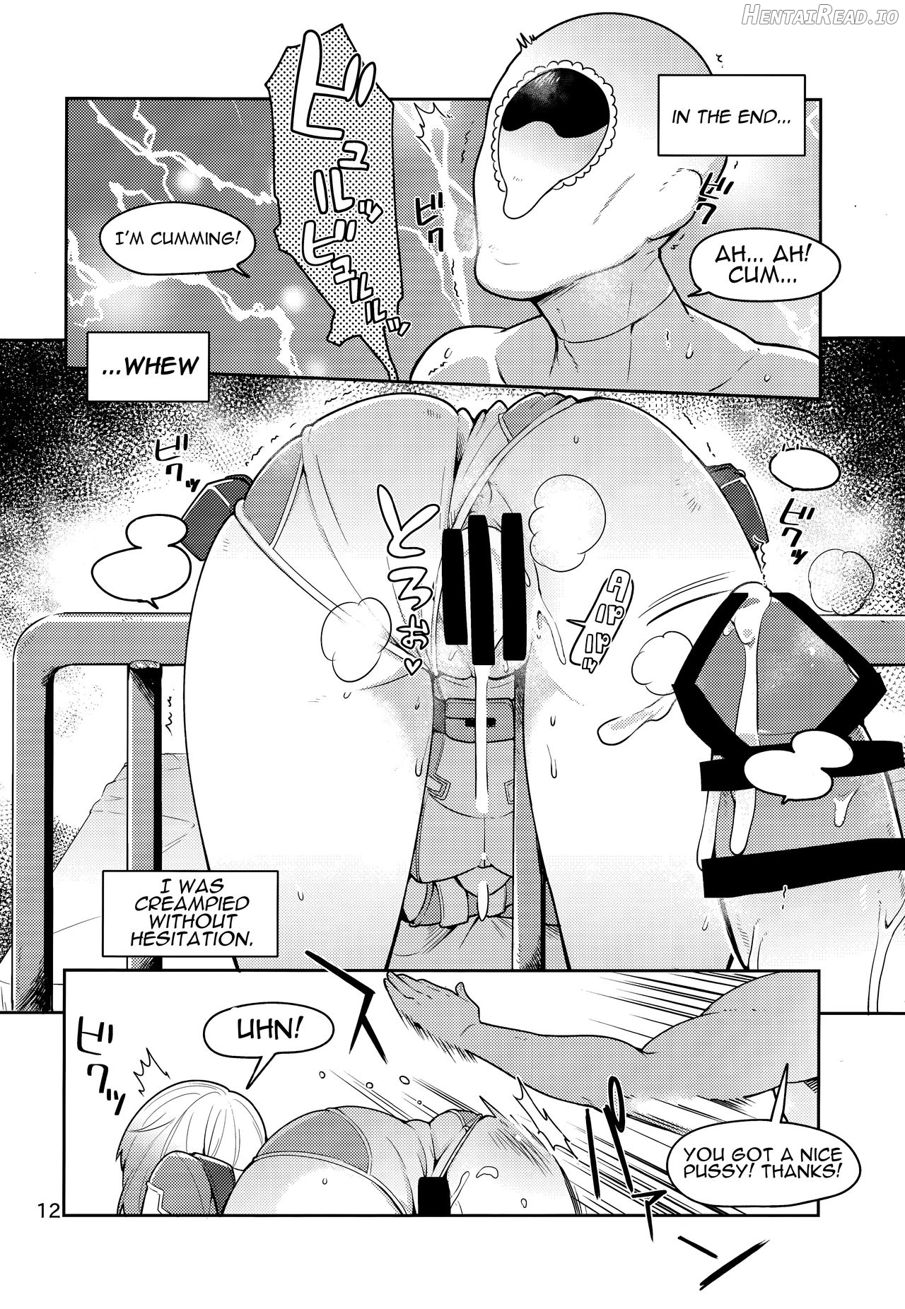 Gwenpool Ecchi na Sekai ni Ojama Shima~su Chapter 1 - page 11