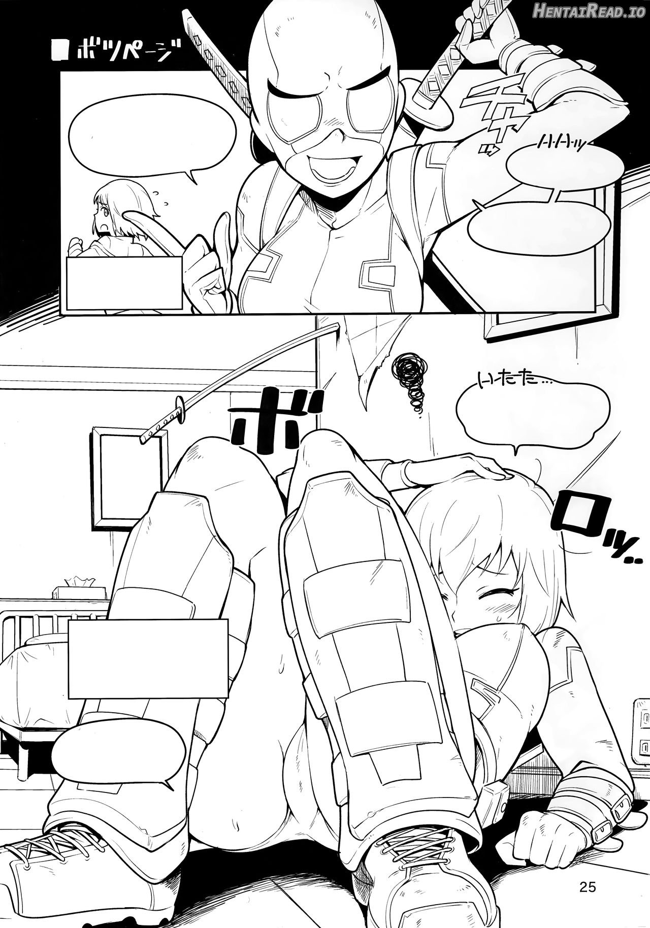 Gwenpool Ecchi na Sekai ni Ojama Shima~su Chapter 1 - page 24