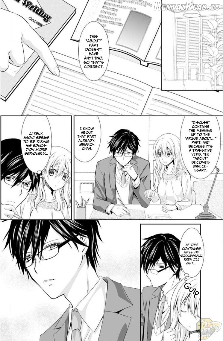 The Student I’m Tutoring is in Heat - Please Don’t Tease Sensei’s Kurikuri Chapter 3 - page 3